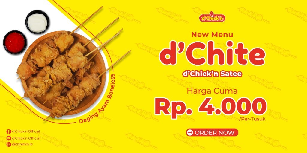 d'chite dchickn sate